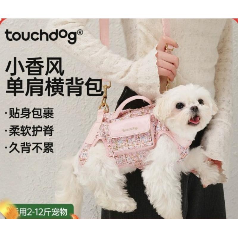 touchdog它它小香风狗狗横背包外出包猫包宠物便携斜挎轻便单肩包